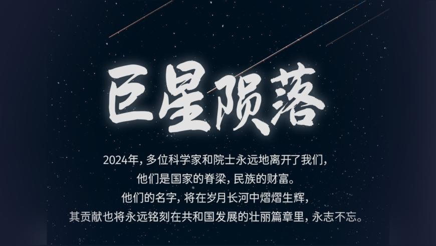 香港特马今期开奖结果查询表,成语解释落实可能存在的问题_轻量版V9.49